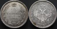 Russia 25 Kopecks 1855 СПБ-НІ UNC- 169.06 £  +  17.34 £ shipping
