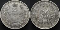 Russia 25 Kopecks 1855 СПБ-НІ UNC- 169.06 £  +  17.34 £ shipping