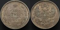 Russia 20 Kopecks 1870 UNC- 60.69 £  +  17.34 £ shipping