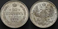 Russia 20 Kopecks 1871 UNC- 91.03 £  +  17.34 £ shipping