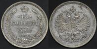 Russia 10 Kopecks 1859 EF/PROOFLIKE 346.78 £  +  17.34 £ shipping