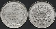 Russia 10 Kopecks 1861 UNC/UNC- 79.76 £  +  17.34 £ shipping