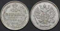 Russia 10 Kopecks 1861 EF+ 60.69 £  +  17.34 £ shipping