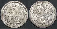 Russia 50 Kopecks 1905 UNC 99.70 £  +  17.34 £ shipping