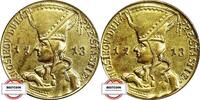SLOWAKEI Dukat NP von 1713 - VS und RS identisch -