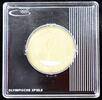 CHINA 1Yuan Olympia Peking 2008 inkl. originaler Blister -
