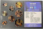 ISRAEL ISRAEL - KMS - Geburt Jesu Christi - coloriert -