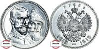 RUSSLAND Bitkin 68 - Nikolaj II. und Michael I. 1 Rubel 1913 VZ-STG