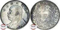 CHINA 1 Dollar KM 77 - Yuan Shi-kai -