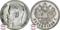 RUSSLAND Bitkin 204 - geprägt unter Nikolaus II. 1 Rubel 1898 fast SS
