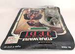 Sonstiges 1983 Star Wars Return of the Jedi Lando Calrissian Kenner Sealed New - RK283