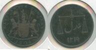 Weltmünzen 1 Pice East India Company Coin - Copper Coin- KR348 -