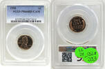 USA Cent Lincoln Proof Wheat Penny PCGS PR66 RD CAM Certified - AZ33 -