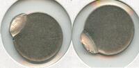 USA Roosevelt Dime 10c No Date Off Center Error Coin - SR741 -