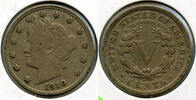 USA Liberty V Nickel - Five Cents - BQ894 -