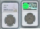 USA Seated Liberty Half Dollar 50C NGC XF 40 Silver Coin - RK338 -