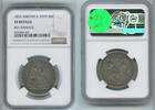 USA ARR & RAYS Seated Liberty 50C NGC XF DETAILS Rev Damage Silver Coin - RK342 -