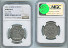 USA Seated Liberty Half Dollar ARR & RAYS NGC XF Details Silver Coin - RK343 -