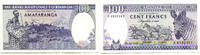 Weltmünzen 100 Francs 1989 Rwanda Currency Note  Bank - E230  5.96 £  +  17.09 £ shipping