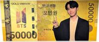 US Paper Money 50000 Won BTS Bangtan Boys J-Hope Boy Band ₩ 24K Gold Foil Plated Bill Note XX196 -