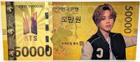 US Paper Money 50000 Won BTS Bangtan Boys Boy Band Jimin ₩ 24K Gold Foil Plated Note XX198 -