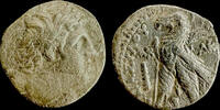   PHOENICIA, Tyre AR Half Shekel 106/105 BC 6.04g, 20mm. Laureate head o... 726.00 £  +  40.95 £ shipping