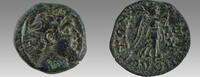 Italy AE 66 BC Pompey the Great or later. 66-27 BC. Æ (21mm, 7.17 g, 12h... 353.69 £  +  40.95 £ shipping