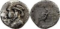 ELYMAIS: Kamnaskires III & Queen Anzaze, ca. 82-72 BC, AR tetradrachm (15.29g), -