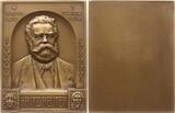 Berühmte Personen - Schriftsteller und Dichter Einseitige Bronzeplakette o.J. (1900 - 1910) v. Mayer und Wilhelm, Stuttgart, auf Fritz Reuter, 1810 - 1874 Selten, UNC-