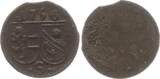 Salzburg, Erzbistum Einseitiger Pfennig 1756 Sigismund III. von Schrattenbach, 1753 - 1771 VF+ mit feiner dunkler Patina, min. ZE