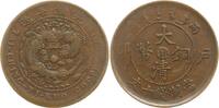 China - Chekiang 10 Cash -