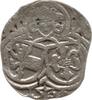 Salzburg, Erzbistum Einseitiger Zweier Matthäus Lang von Wellenburg, 1519 - 1540 -