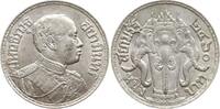 Thailand (Siam) 1 Baht Rama VI., 1910 - 1925 -