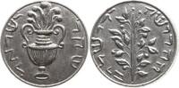 Schlesien, Stadt Görlitz Görlitzer Schekel Zinngussmedaille nach dem Vorbild der Schekel des ersten jüdischen Aufstandes -