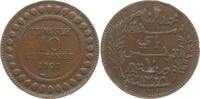 Tunesien 10 Centimes Französisches Protektorat, Muhammad al-Nasir Bey, 1906 - 1922 -