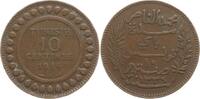 Tunesien 10 Centimes Französisches Protektorat, Muhammad al-Nasir Bey, 1906 - 1922 -