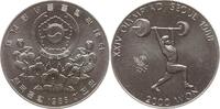 Südkorea 2000 Won Olympiade Seoul, Gewichtheben -