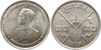 Thailand (Siam) 20 Baht Rama IX., 1946 - 1916, auf seinen 36. Geburtstag -