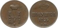 Russland Polushka (1/4 Kopeke) Nikolaus I., 1825 - 1855, Ekaterinburg -