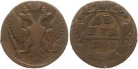 Russland Denga Elisabeth I., 1741 - 1761 -