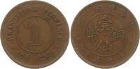 China - Kwangtung 1 Cent -