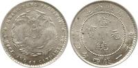 China - Kwangtung 20 Cents -