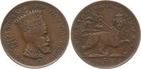 Äthiopien 5 Matonas Haile Selassie I., 1930 - 1974 -