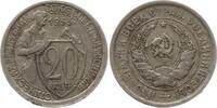 Russland - Sowjetunion 20 Kopeken -