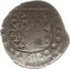 Mainz, Erzbistum Schüsselpfennig Wolfgang von Dalberg, 1582 - 1601 -