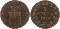 Griechenland, Königreich 2 Lepta Otto von Bayern, 1832 - 1862 -
