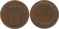 Griechenland, Königreich 5 Lepta Otto von Bayern, 1832 - 1862 -