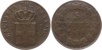 Griechenland, Königreich 5 Lepta Otto von Bayern, 1832 - 1862 -