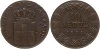 Griechenland, Königreich 10 Lepta Otto von Bayern, 1832 - 1862, NGC XF Details Corrosion (Zettel beiliegend) -