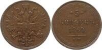 5 Kopeken 1864 EM Russland, Kaiserreich Alexander II., 1855 - 1881, Ekaterinburg Sehr schön